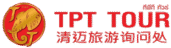 TPT Tour